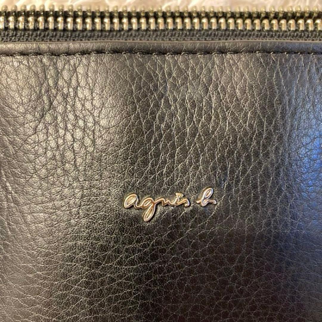 超美品✨ アニエスベー ビジネスバッグ オールレザー ブラック 南京錠 底鋲