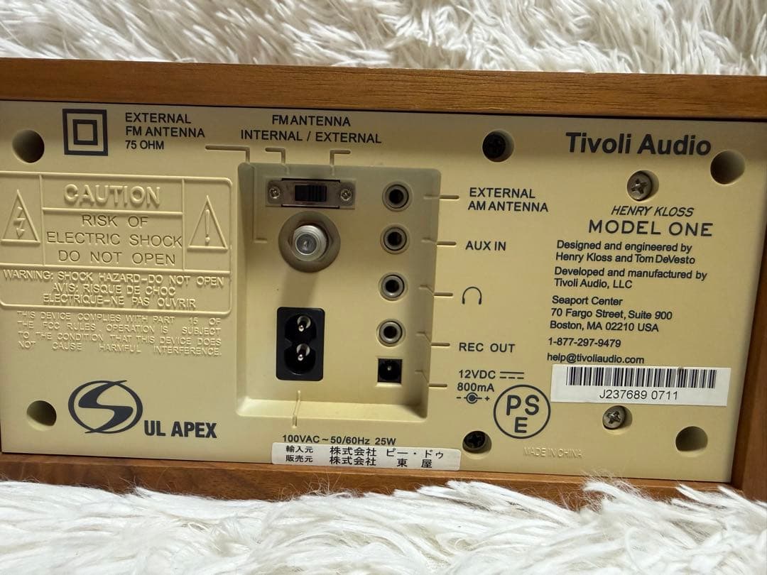 Tivoli audio model one チボリオーディオ　ラジオ　付属品付