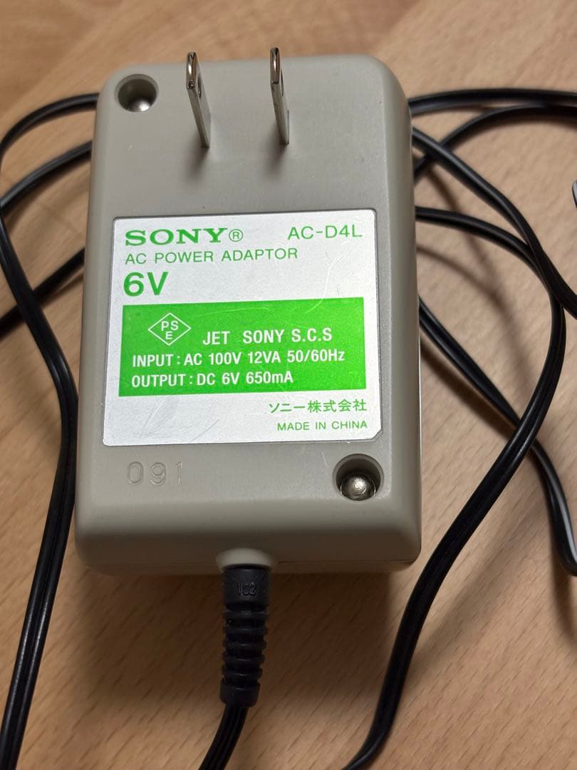 SONY ICF-EX5MK2 日本製 ラジオ ACアダプタ付 箱あり