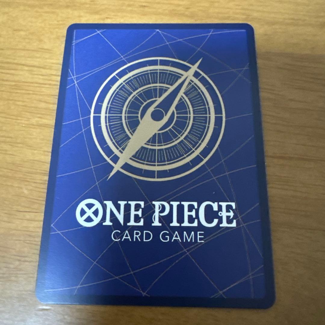 サンジ R パラレル EB02-054