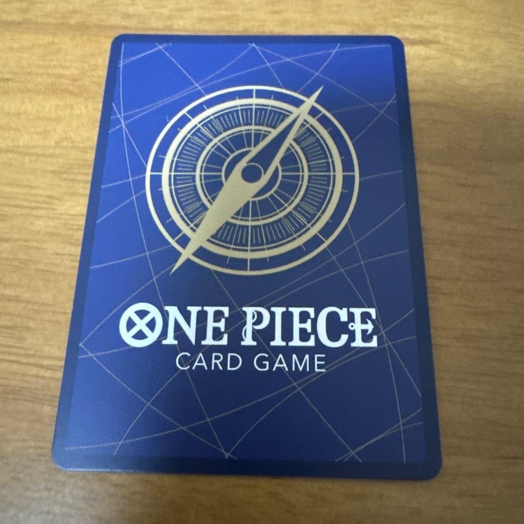 サンジ R パラレル EB02-054