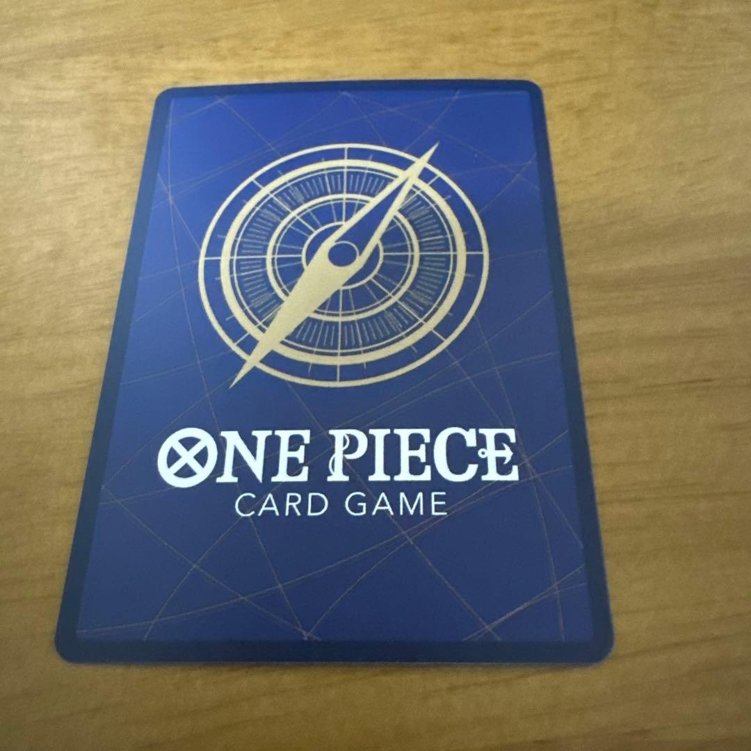 サンジ R パラレル EB02-054