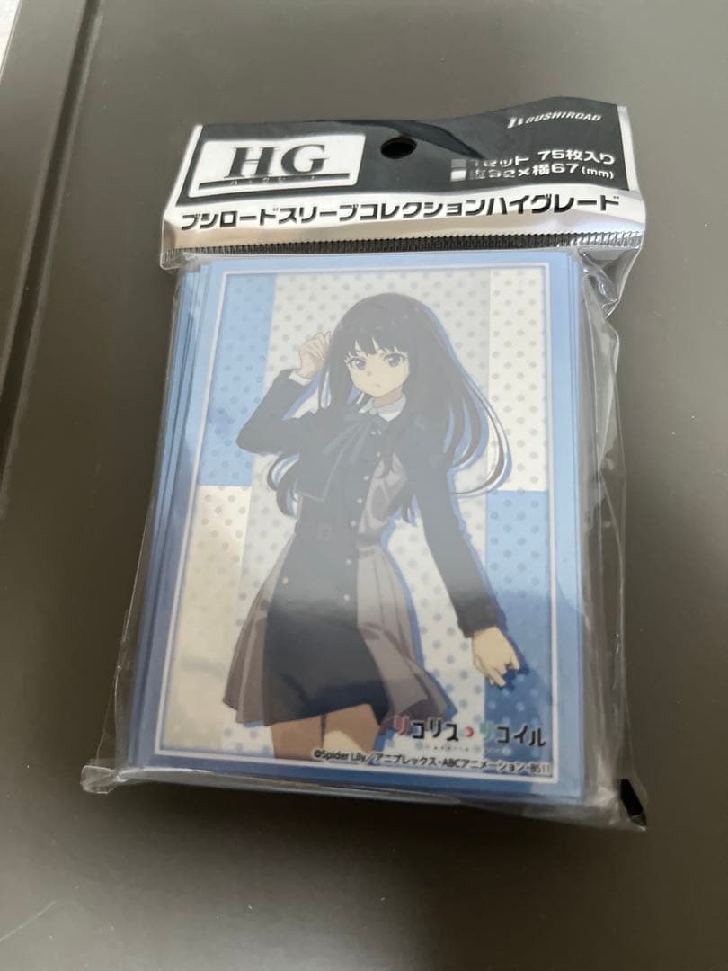 ヴァイスシュヴァルツ リコリスリコイル トライアルデッキ 1カートン +スリーブ