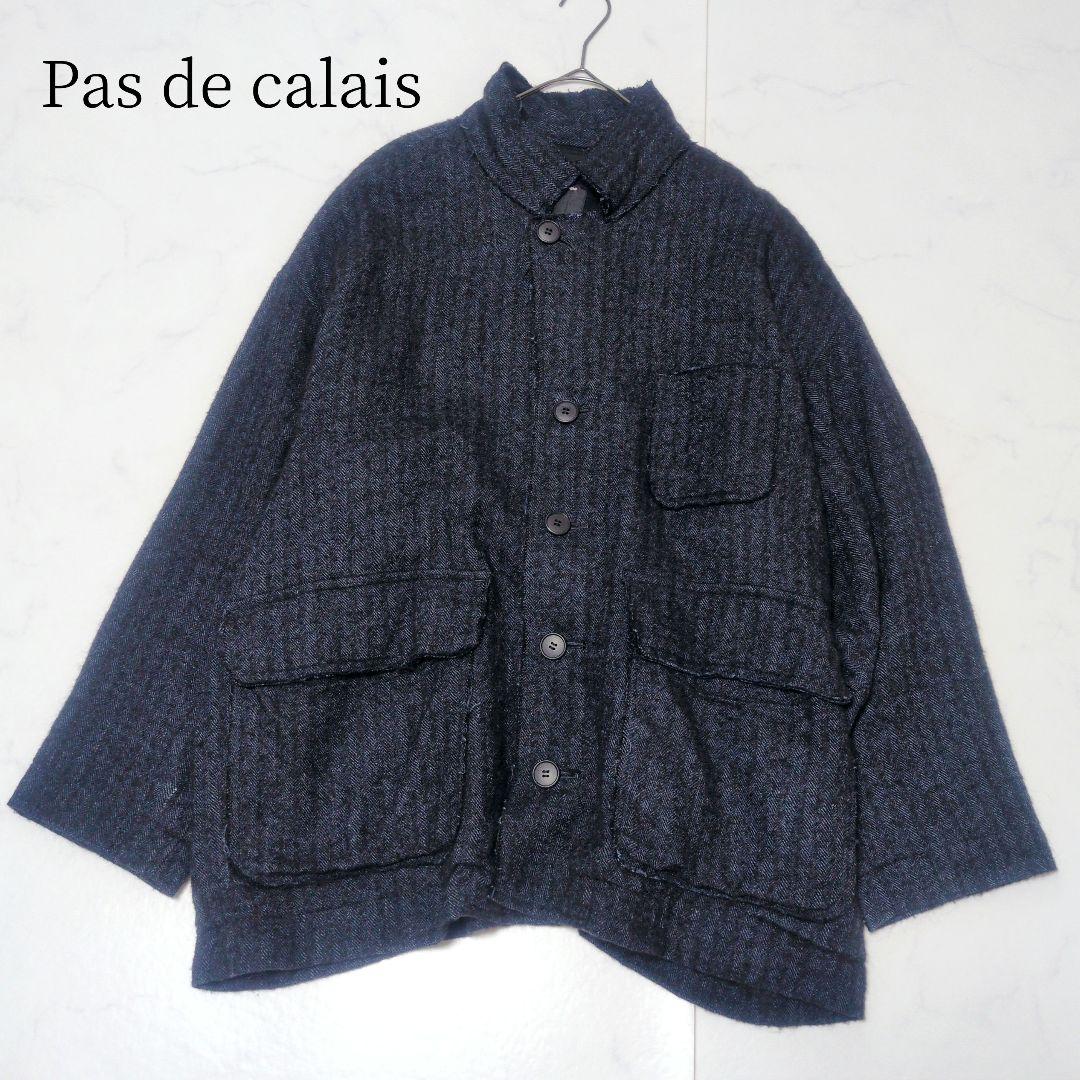 pas de calais✨️リネン ウール ヘリンボンジャケッ ト ゆったり❁