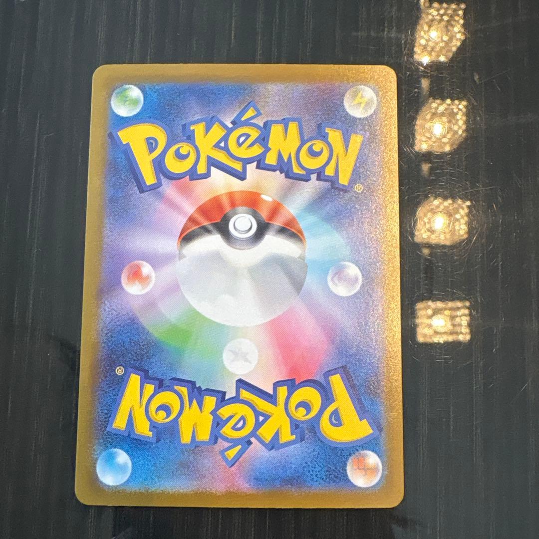 メガルカリオmur