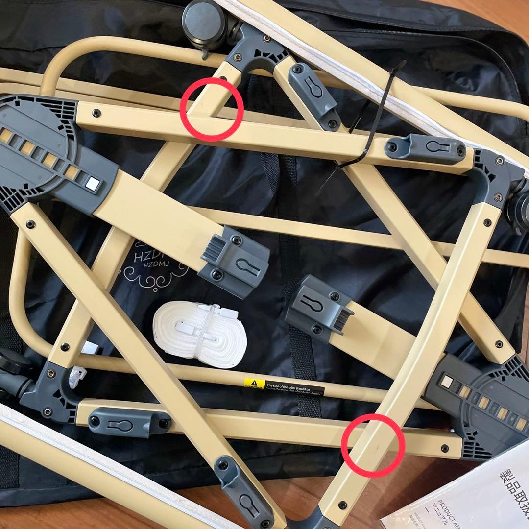 ベビーベッド 揺れ機能付き 高さ調整可能