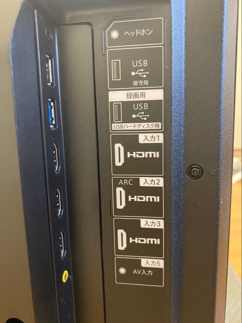 わたやん★購入者様　動作確認済シャープSHARP AQUOS 40V型液晶テレビ