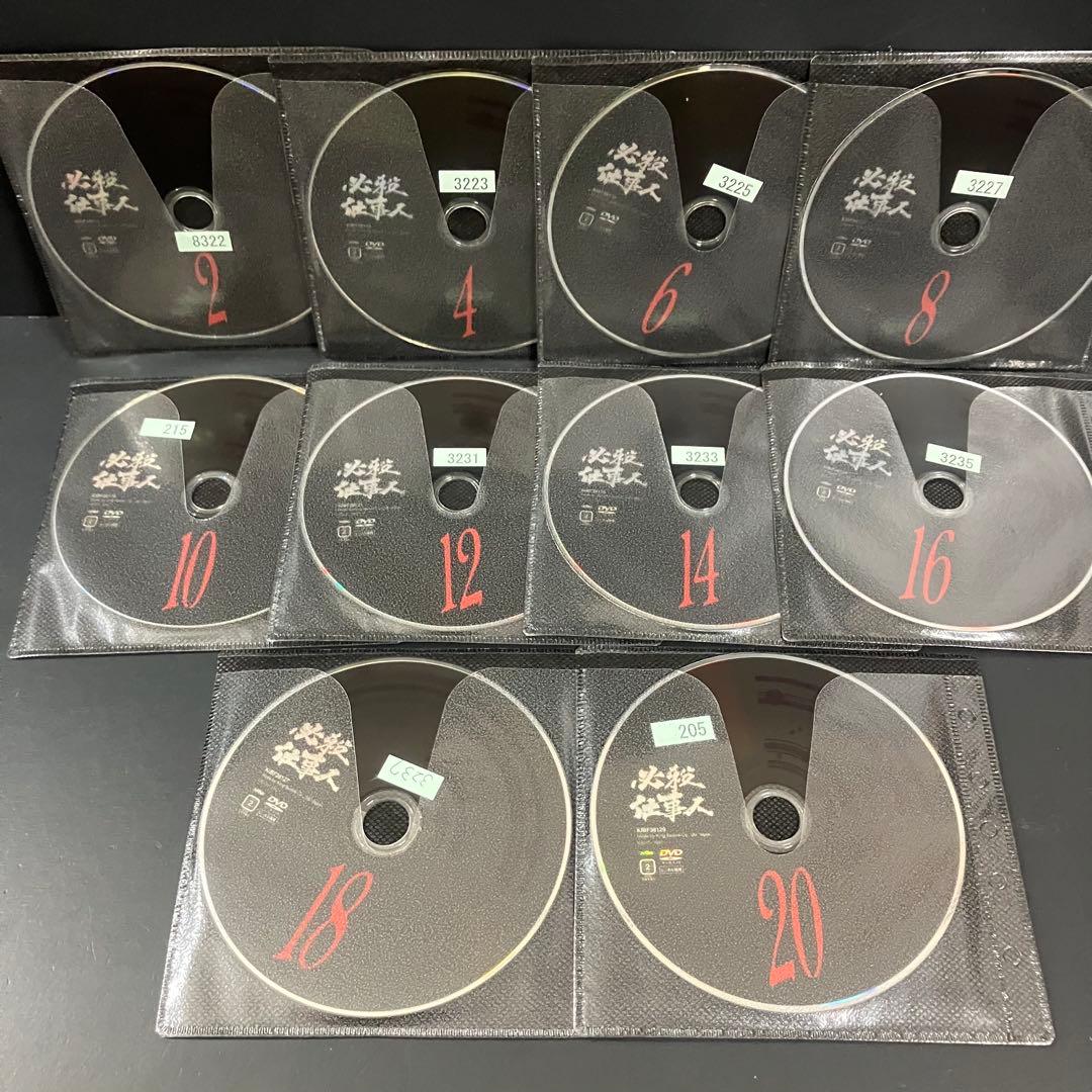 必殺仕事人 レンタルDVD 時代劇ドラマ 全巻完結セット