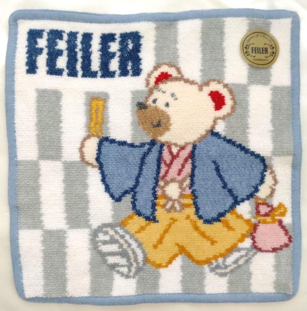 FEILER(フェイラー) 新品ハンカチ5枚②