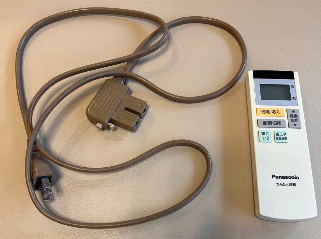 ホットカーペット かんたん床暖 フローリング 電気カーペット3畳 畳みジワあり