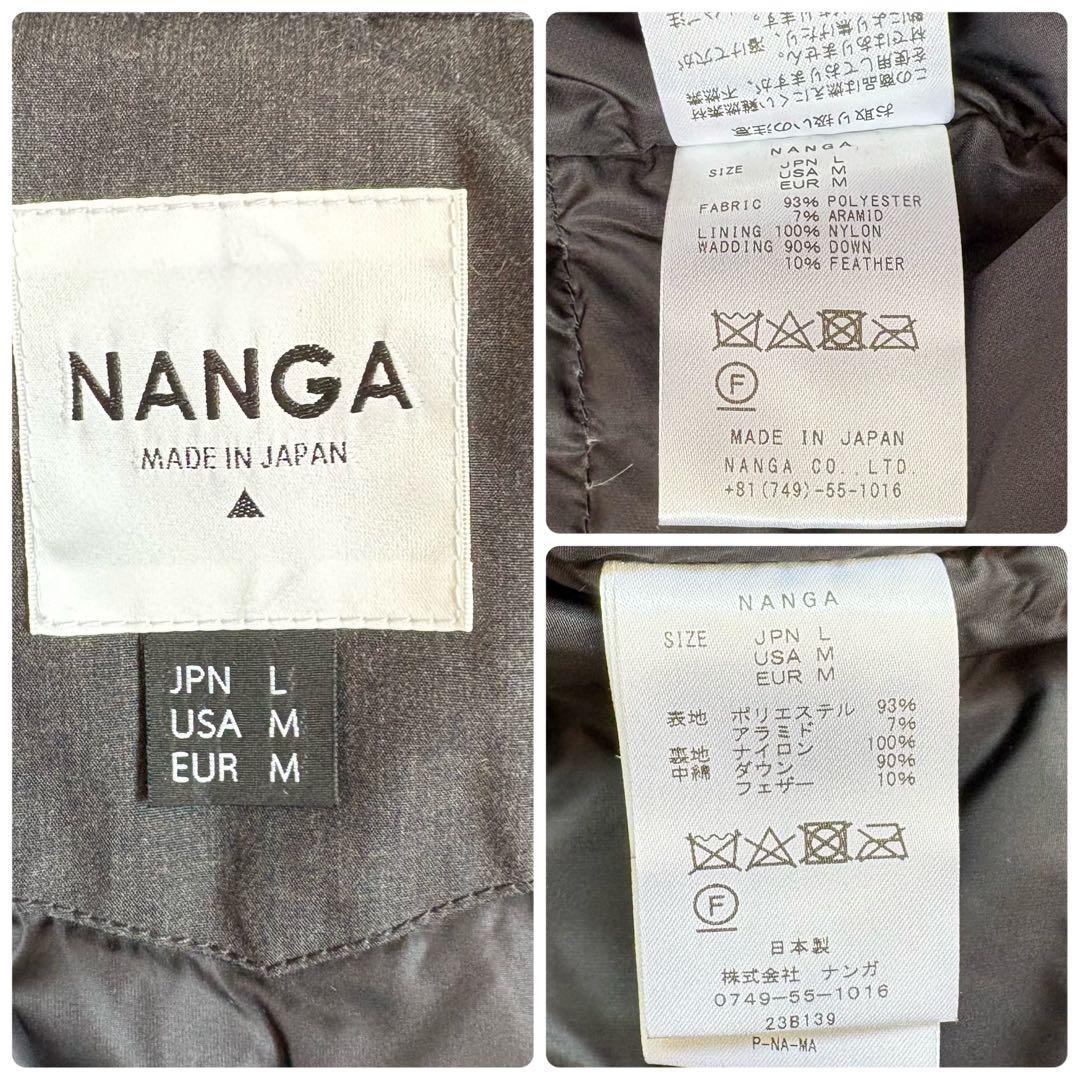 人気◆NANGA×ROCOCO 焚火 ダウンジャケット スタンドカラー グレー