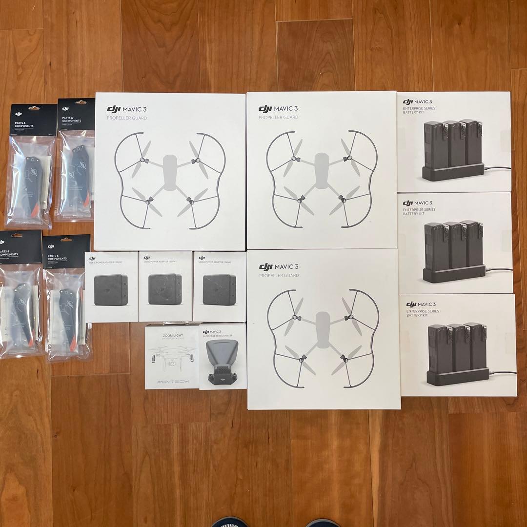 ドローン　MAVIC3thermal（その他予備部品）