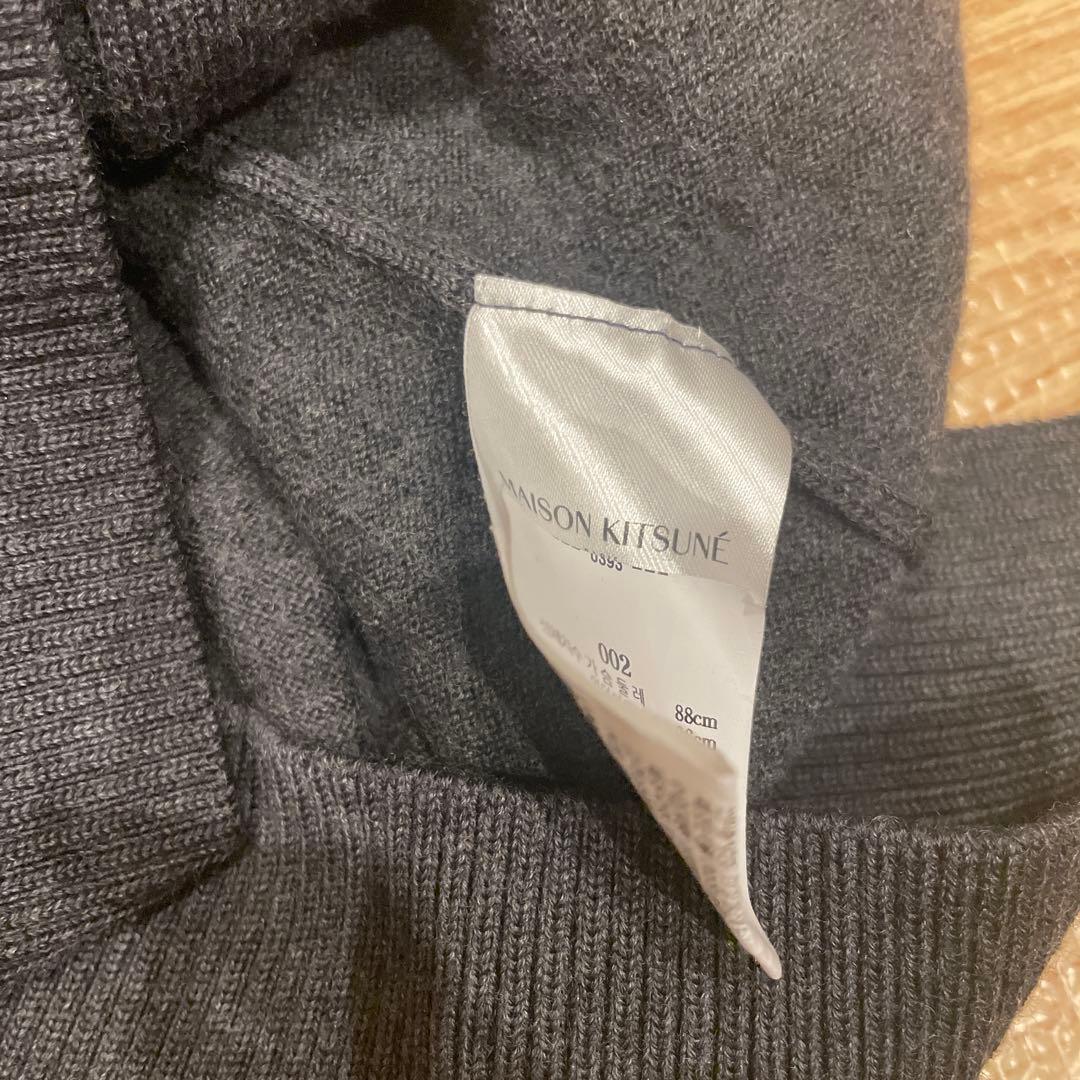 MAISON KITSUNÉ メソンキツネ　 カーディガン M