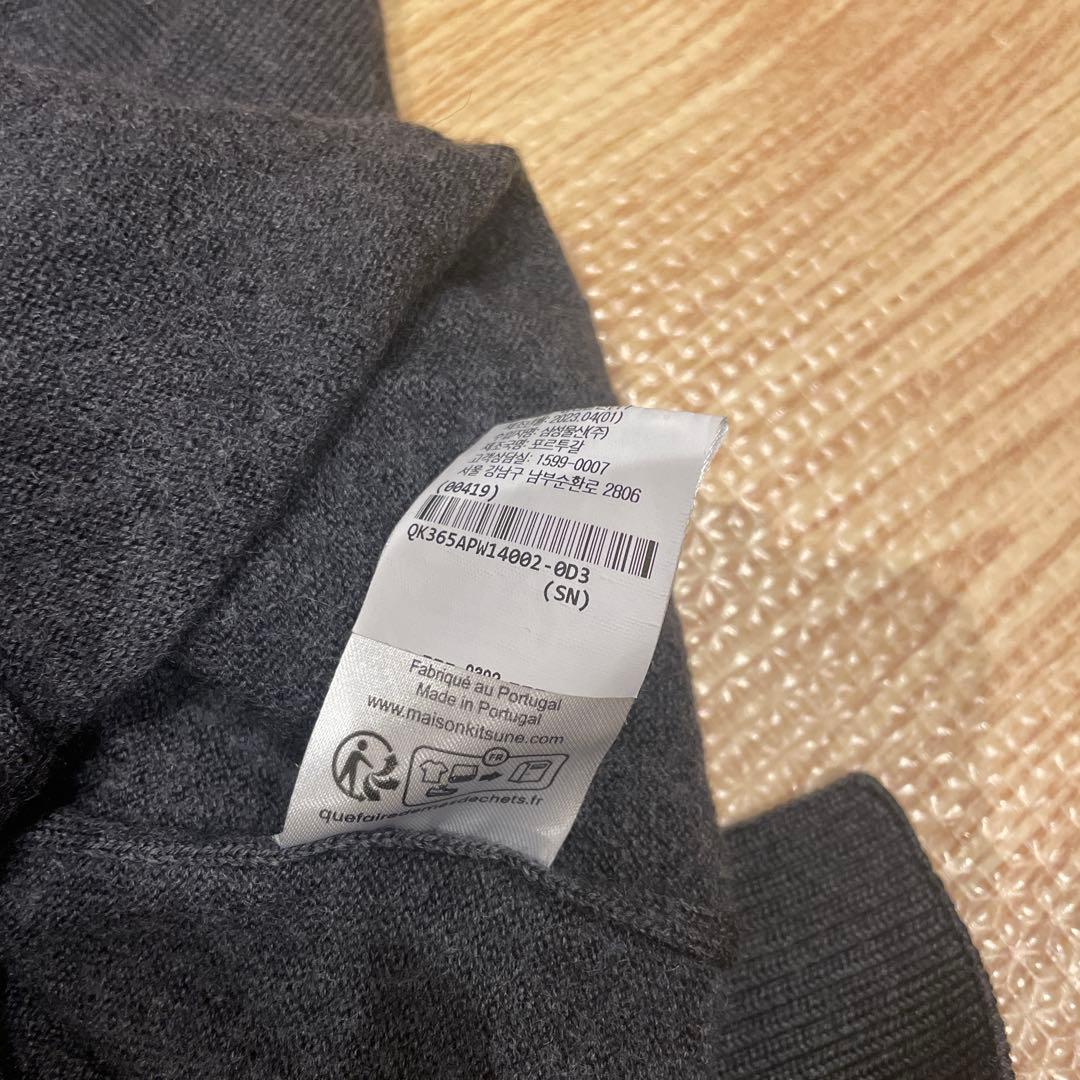 MAISON KITSUNÉ メソンキツネ　 カーディガン M