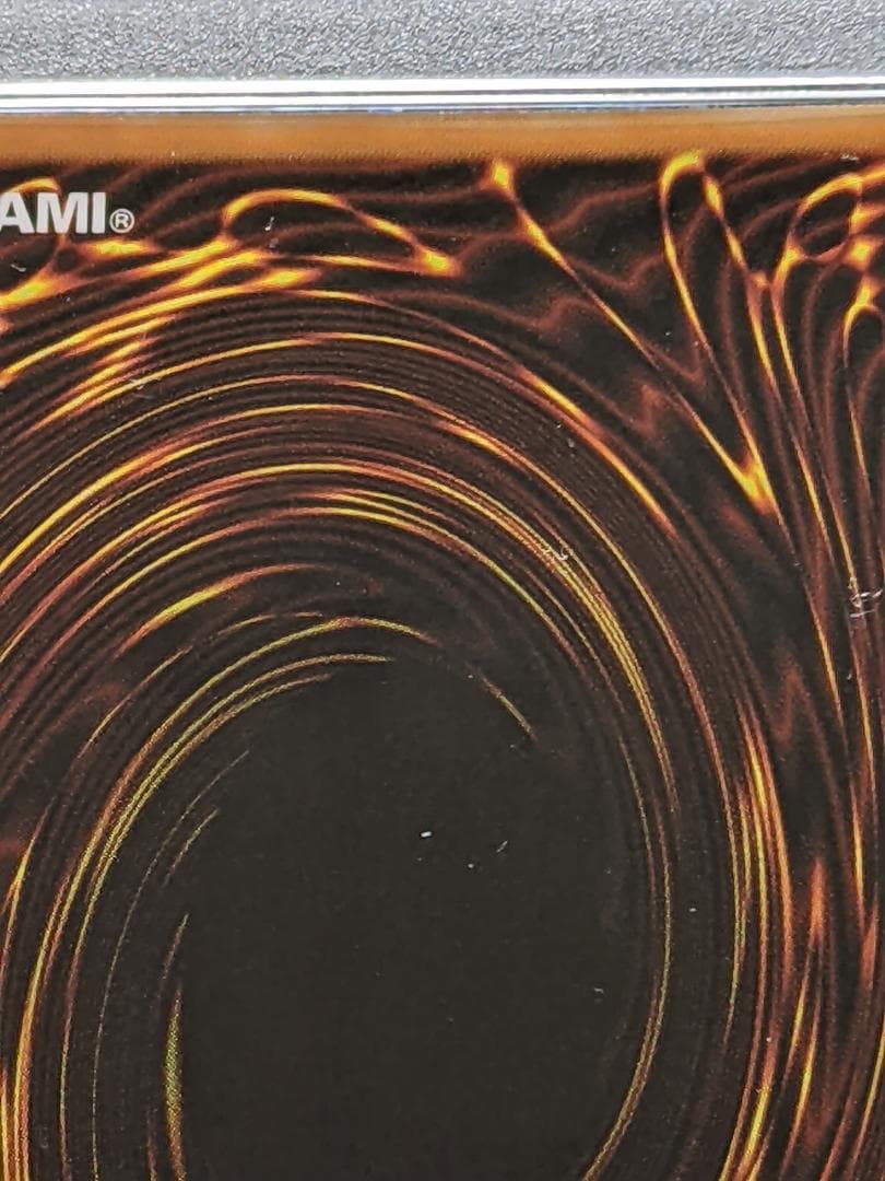 PSA10 ライトニング・トライコーン １枚 レリーフ MUS 遊戯王