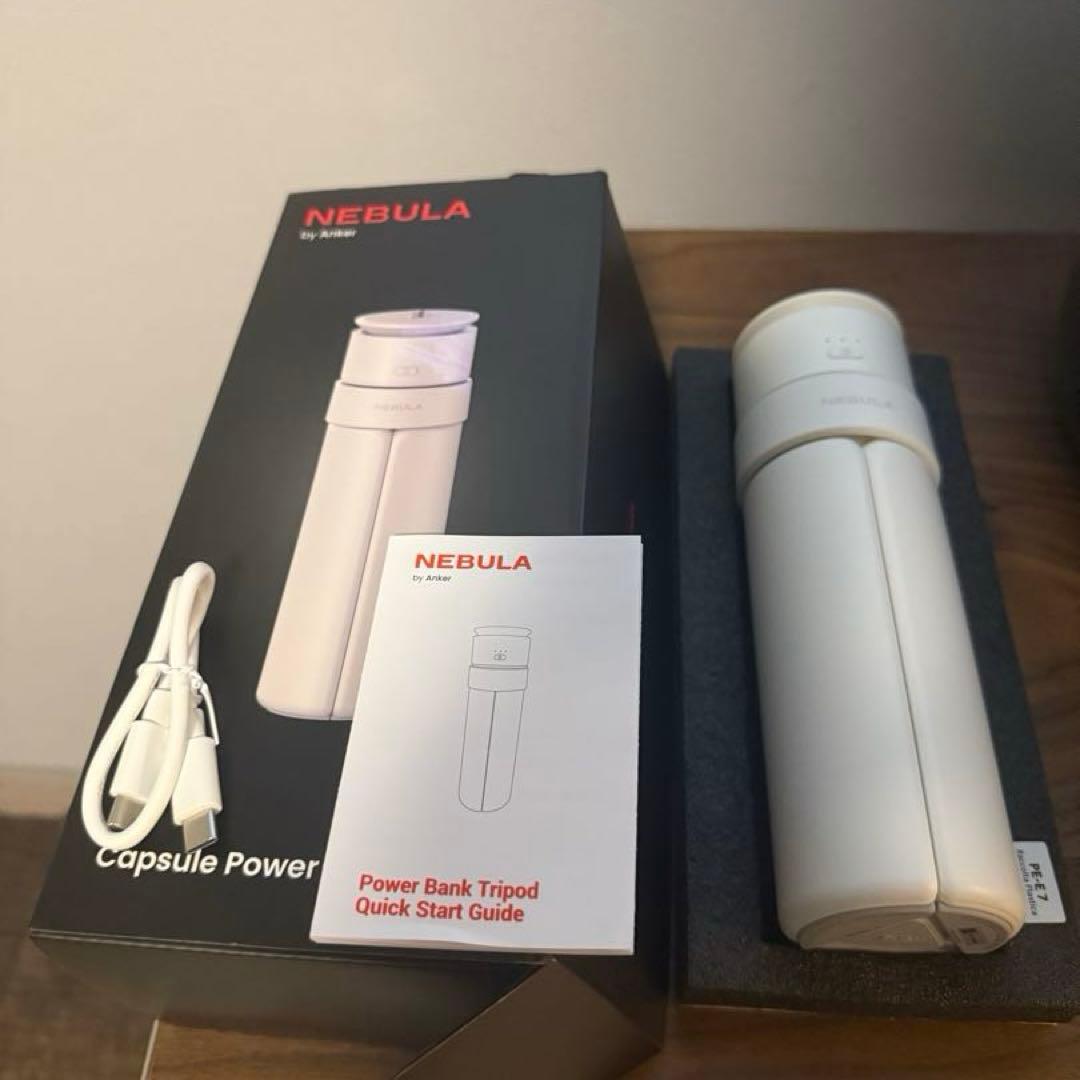 NEBULA パワーバンク三脚 Capsule Tripod 白 美品
