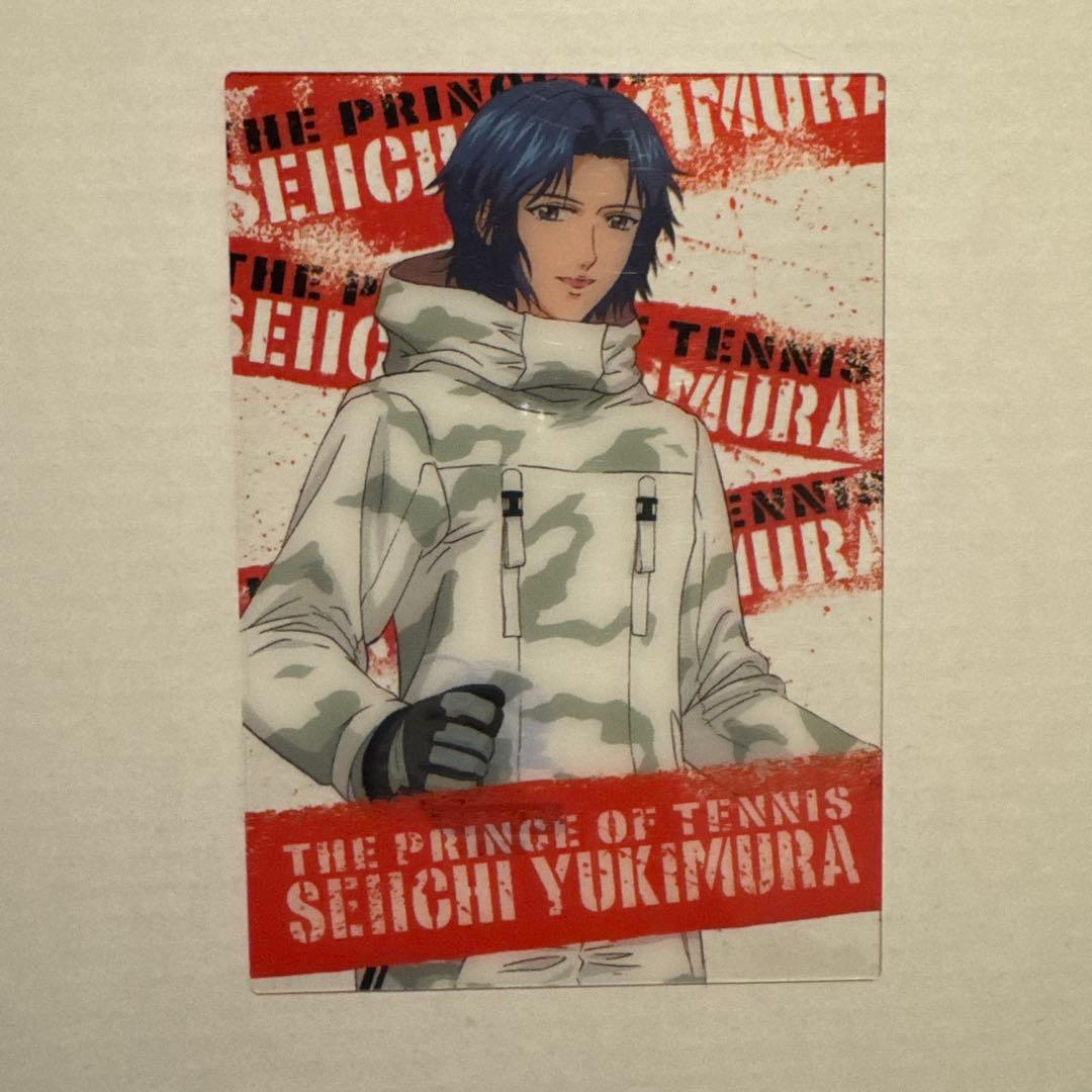 テニスの王子様 トレーディングカード 9枚セット