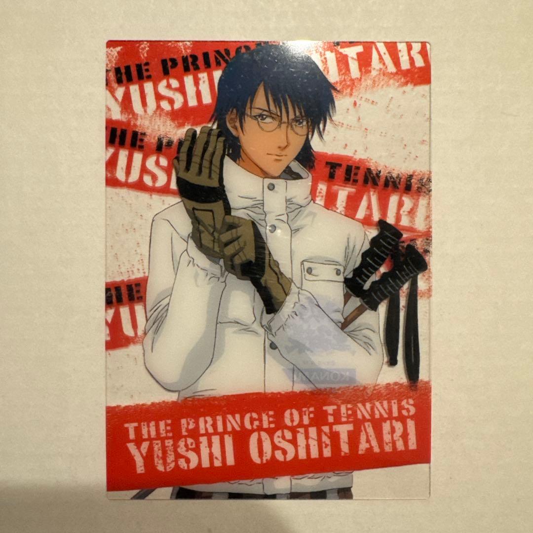 テニスの王子様 トレーディングカード 9枚セット