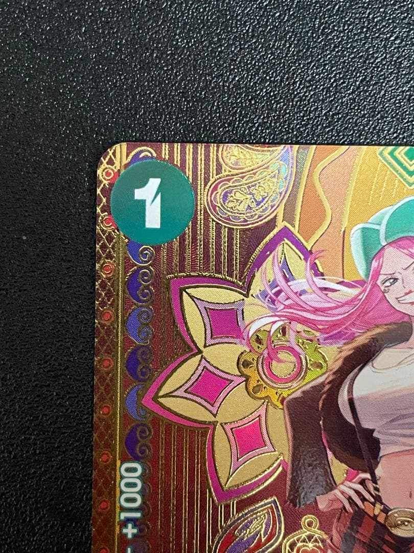 ジュエリー・ボニー C SP(スペシャルカード) ST02-007 ローダー付き