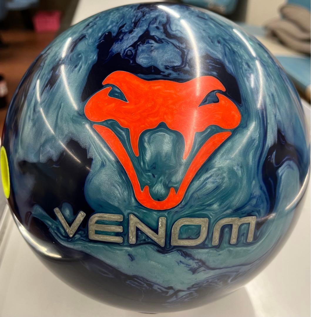 モーティブ　ブルーコーラル・ベノム　15ポンド