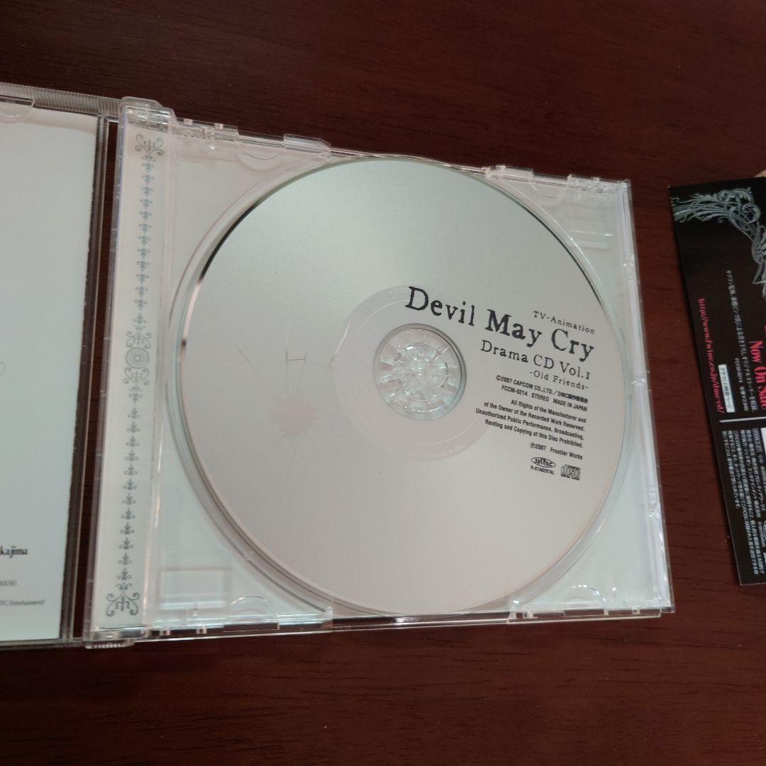 デビルメイクライ　TVアニメ　ドラマCD 2枚セット