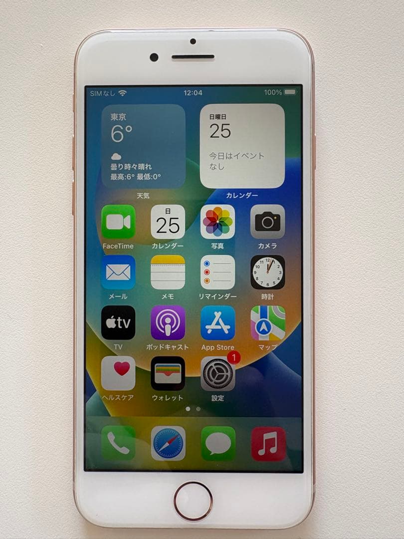 美品　iPhone8 64G SIMフリー ピンク