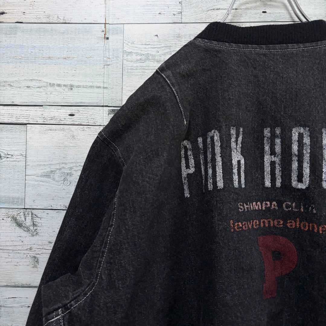 ☆希少☆ピンクハウス　MA-1中綿ジャケットブルゾン　バッグプリント　デニム