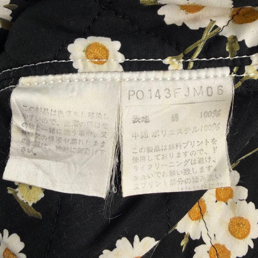 ☆希少☆ピンクハウス　MA-1中綿ジャケットブルゾン　バッグプリント　デニム