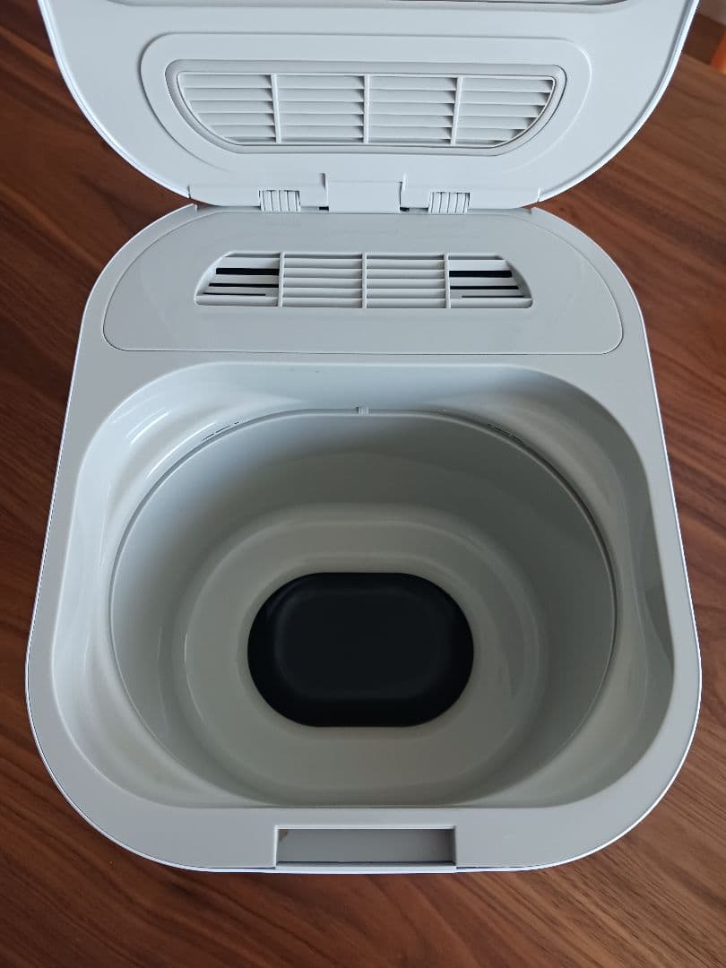 家庭用生ゴミ減量乾燥機　 パリパリキュー