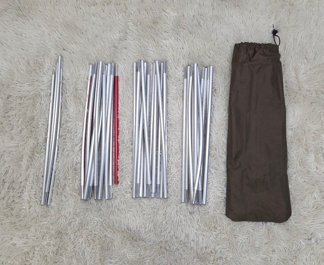 美品　ヴィガス　2664　オガワキャンパル ogawa