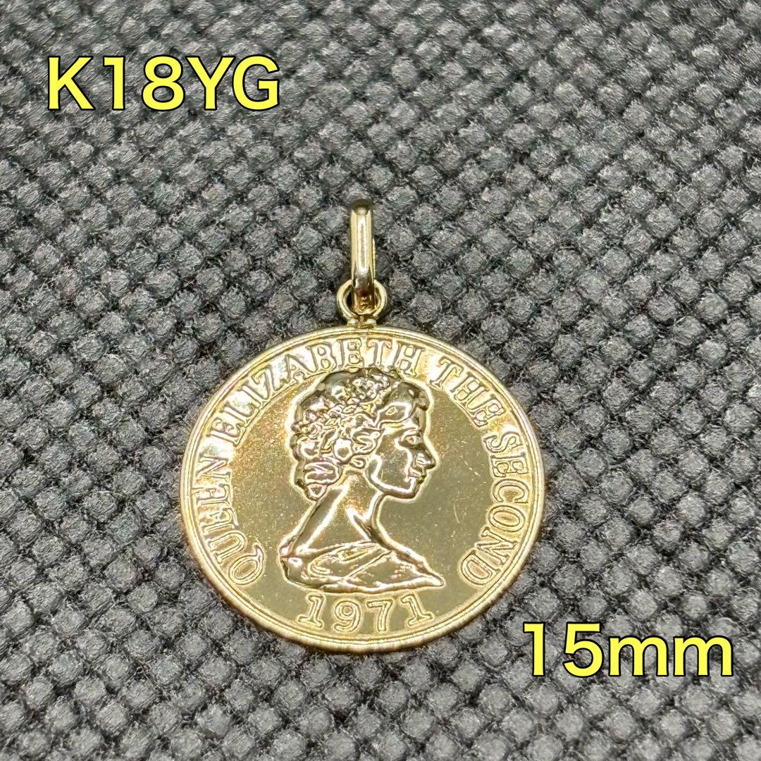 K18  モチーフ ペンダント トップ 18金 PH ゴールド 15mm