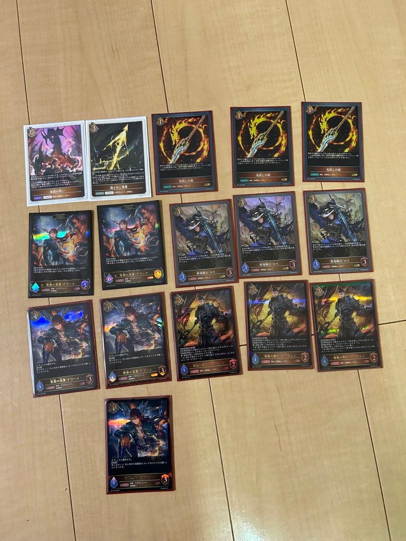 11月23日まで　シャドウバースエボルヴ　武闘龍人パーツまとめ売り