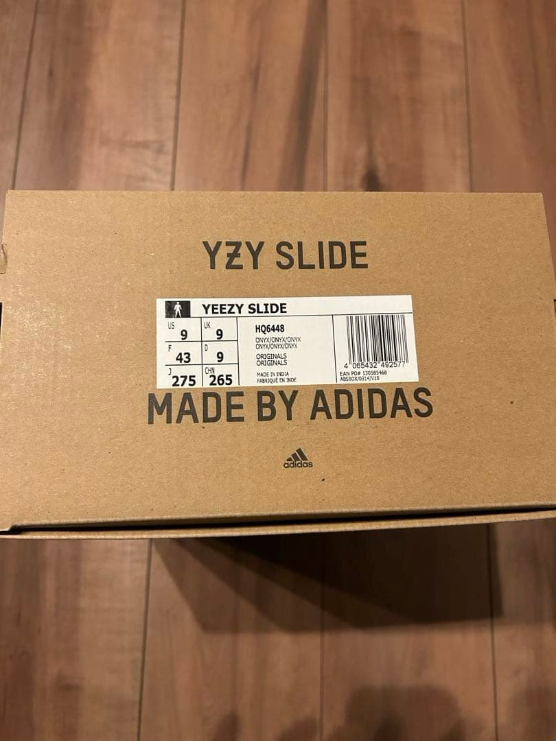 adidas Yeezy Slide “Onyx”