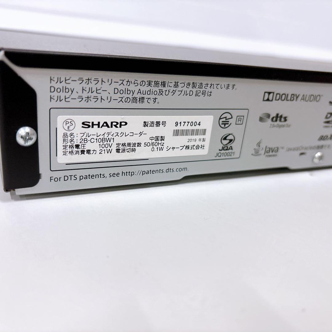 109 シャープAQUOSブルーレイ 2B-C10BW1 1TB