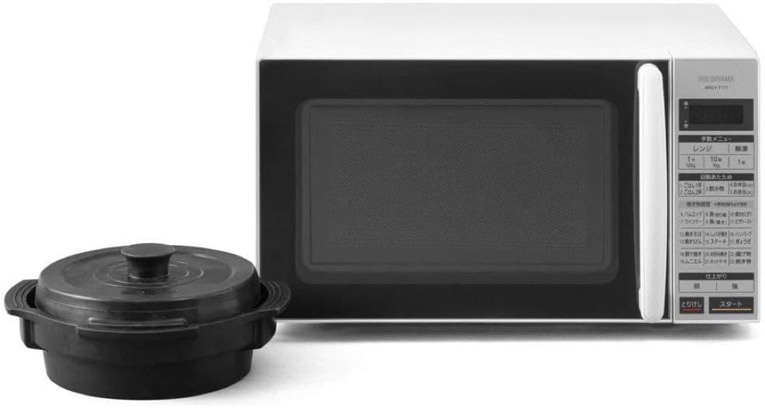 かんたん両面焼きレンジ　 IMGED-T171 　アイリスオーヤマ
