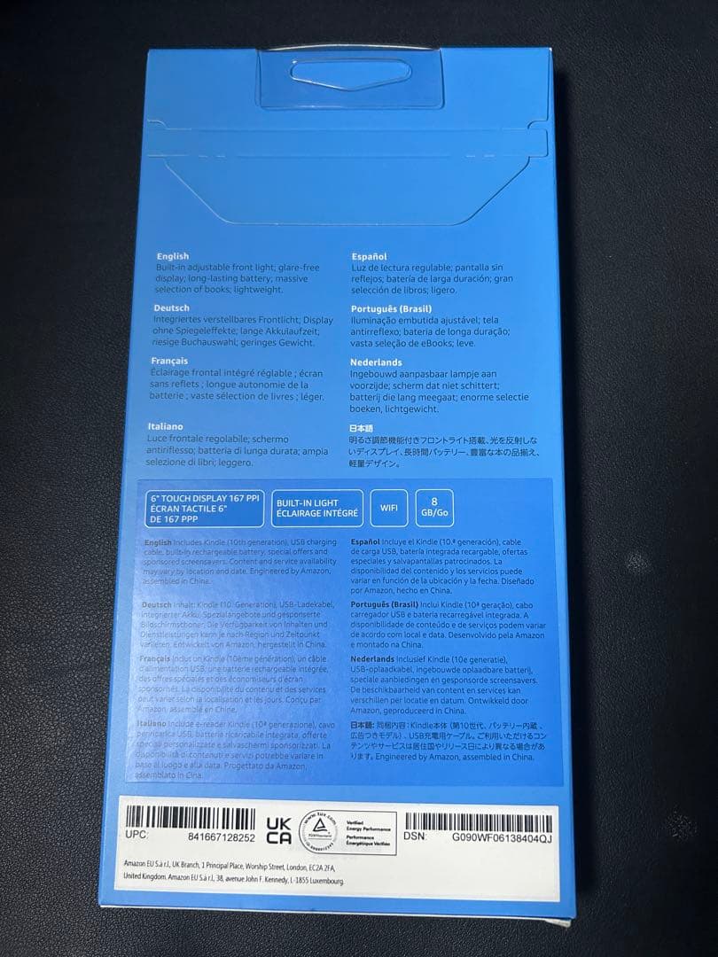 【新品】Amazon Kindle 8GBWi-Fi 内蔵ライト付き