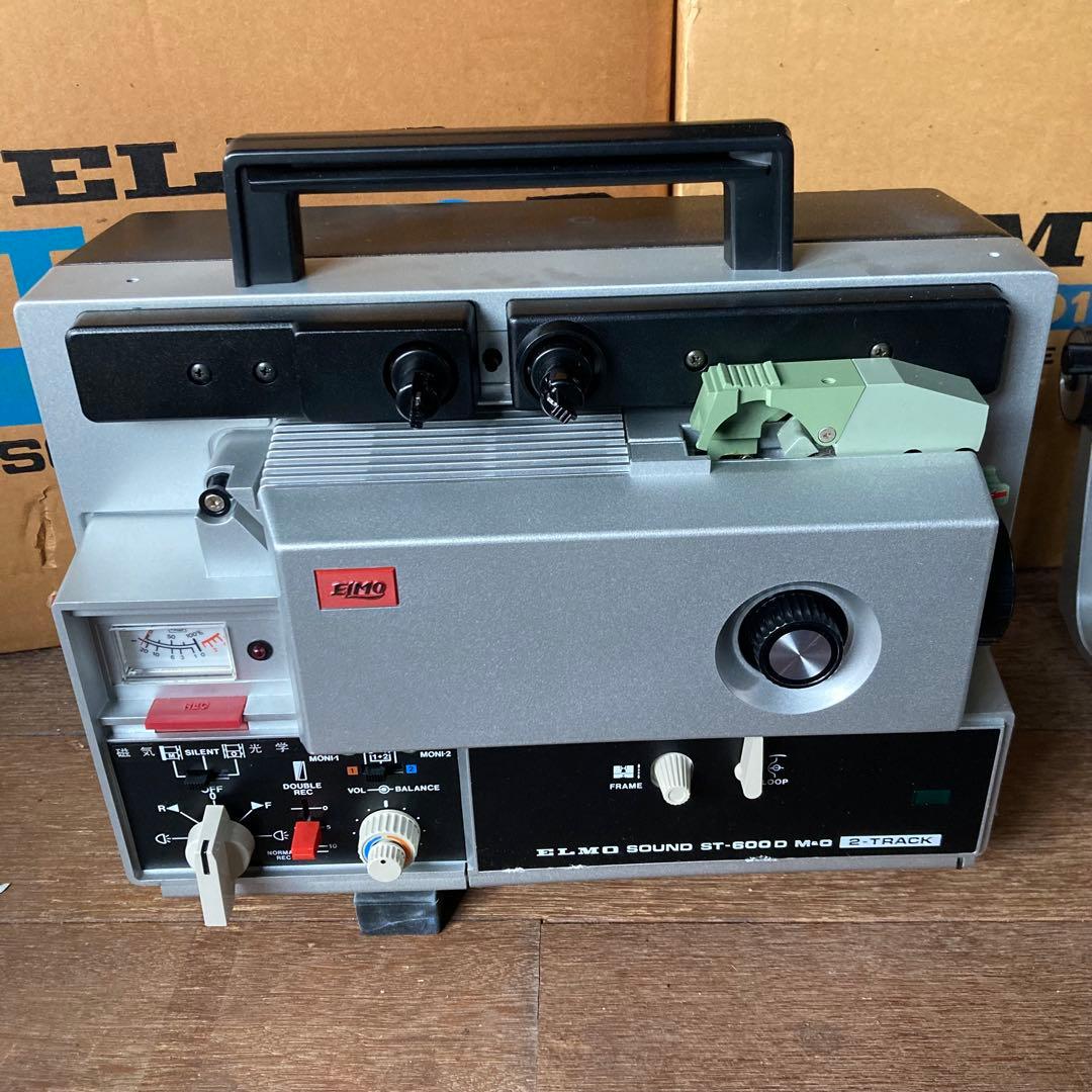 エルモ プロジェクター セット