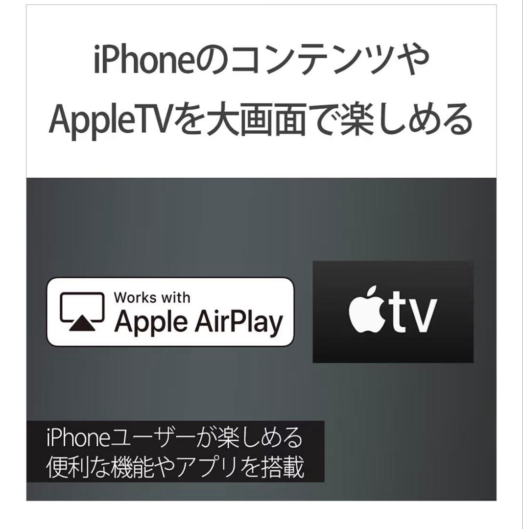 SONY BRAVIA XR A80J 55V型有機ELテレビ　新品、未使用美品