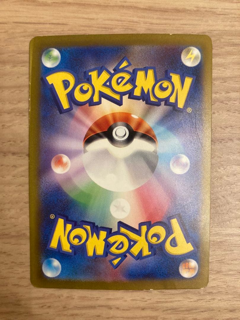 サーナイトex SR 310HP ポケモンカード