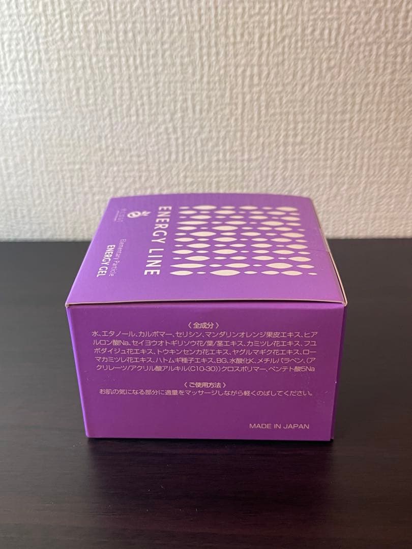 アコルデ ecost（エコスト）エナジージェル 50g 6個セット