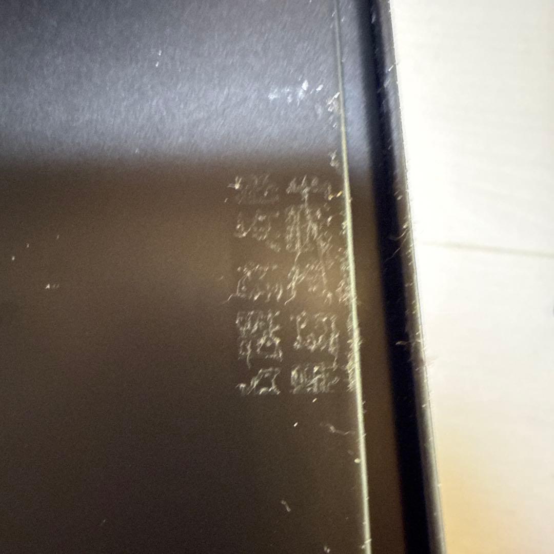 YA-MAN フォトプラス プレステージ SP M22