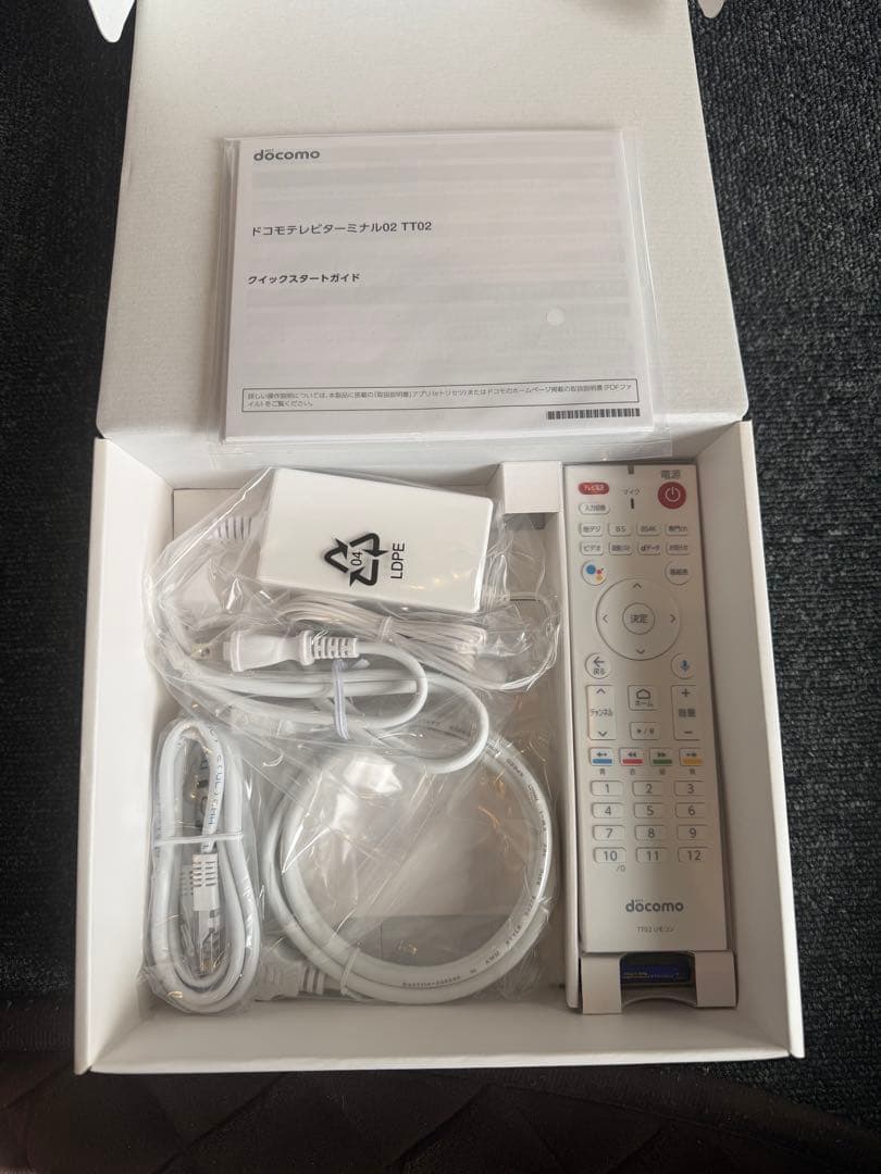docomo ドコモテレビターミナル02 本体
