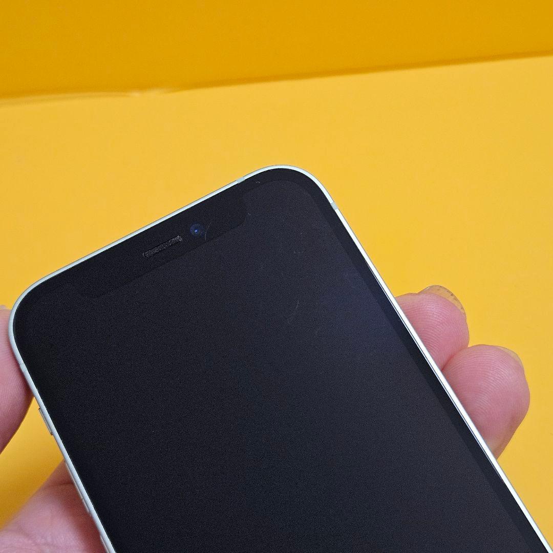 iPhone 12 mini 128GB｜24時間以内発送!#153
