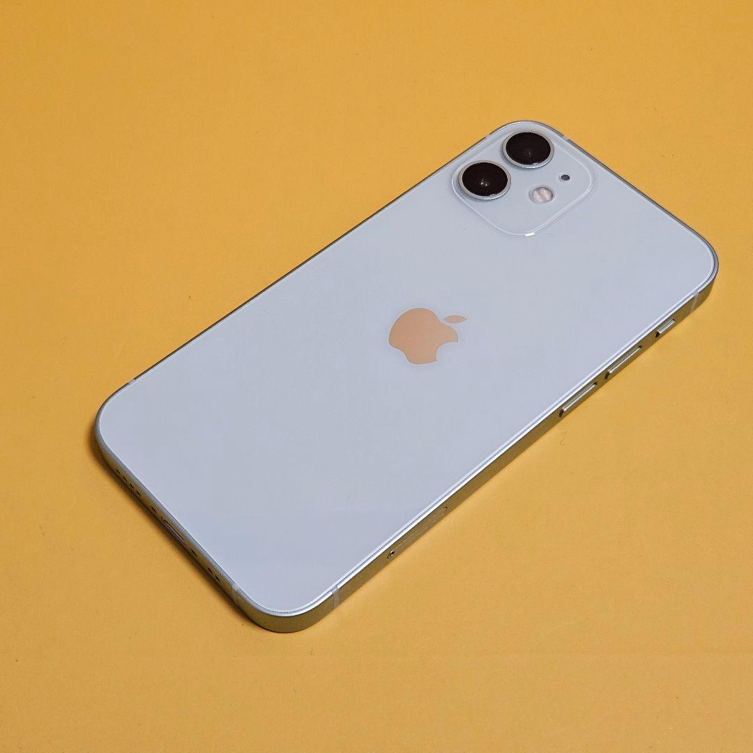 iPhone 12 mini 128GB｜24時間以内発送!#153