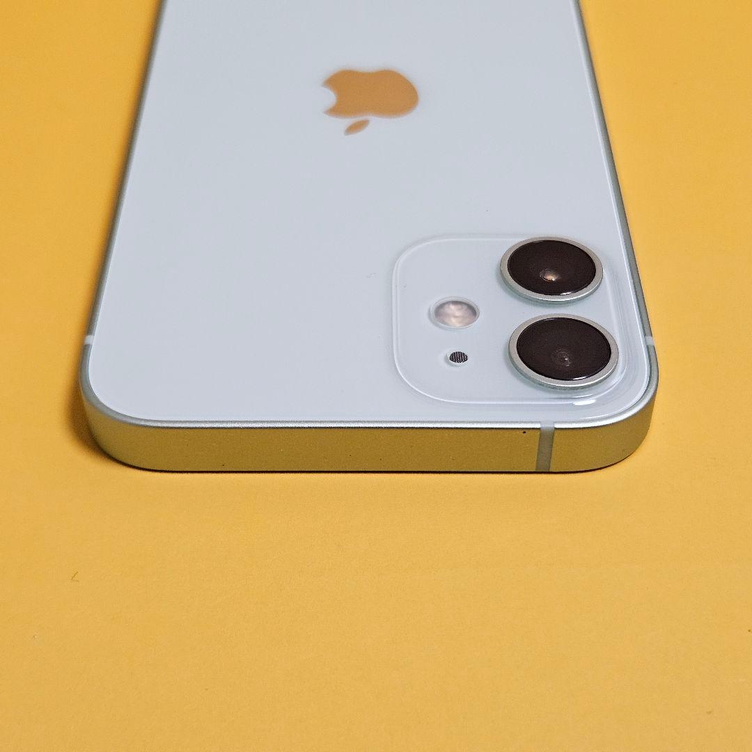 iPhone 12 mini 128GB｜24時間以内発送!#153