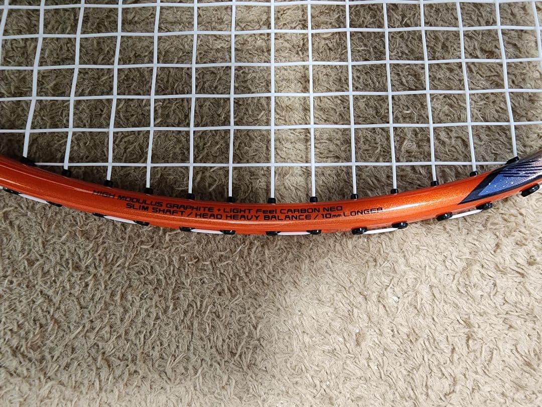 ヨネックス バドミントンラケット アストロクス 77 ツアー　YONEX