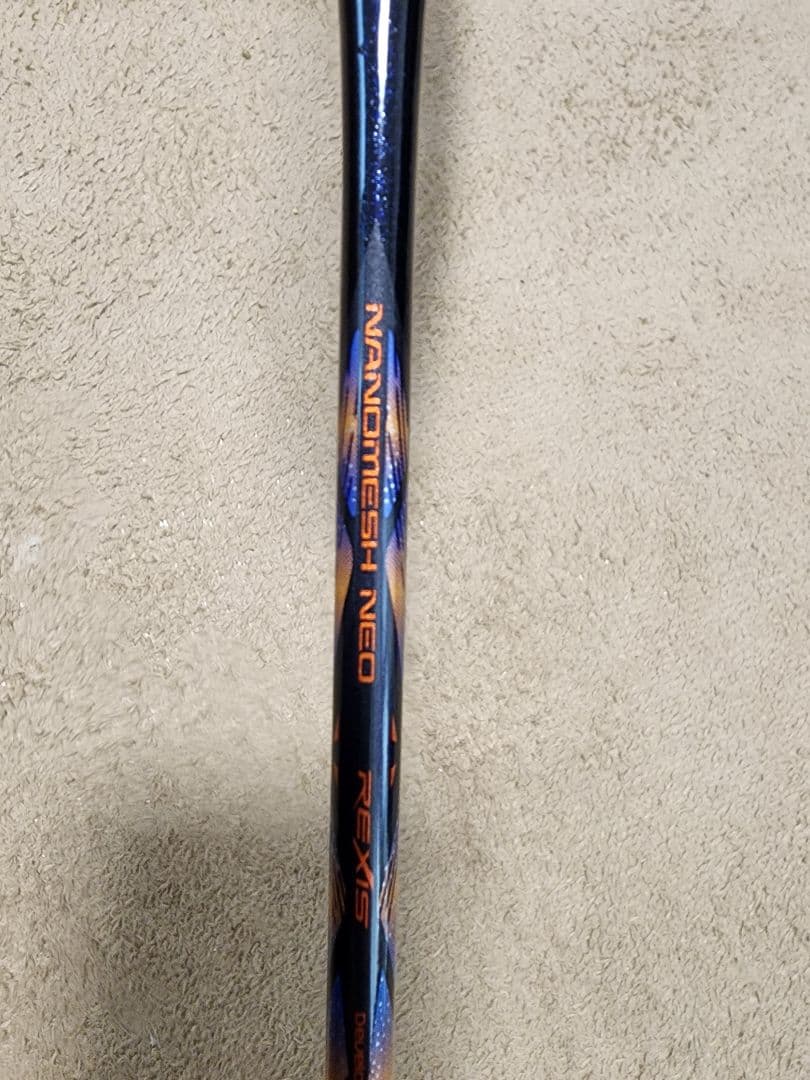 ヨネックス バドミントンラケット アストロクス 77 ツアー　YONEX