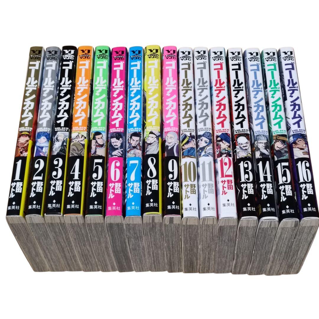 ゴールデンカムイ 1〜31巻 全巻セット ヤングジャンプ