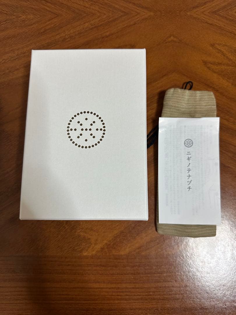 【※いくちゃん】izaNigi【祝詞構文追加】