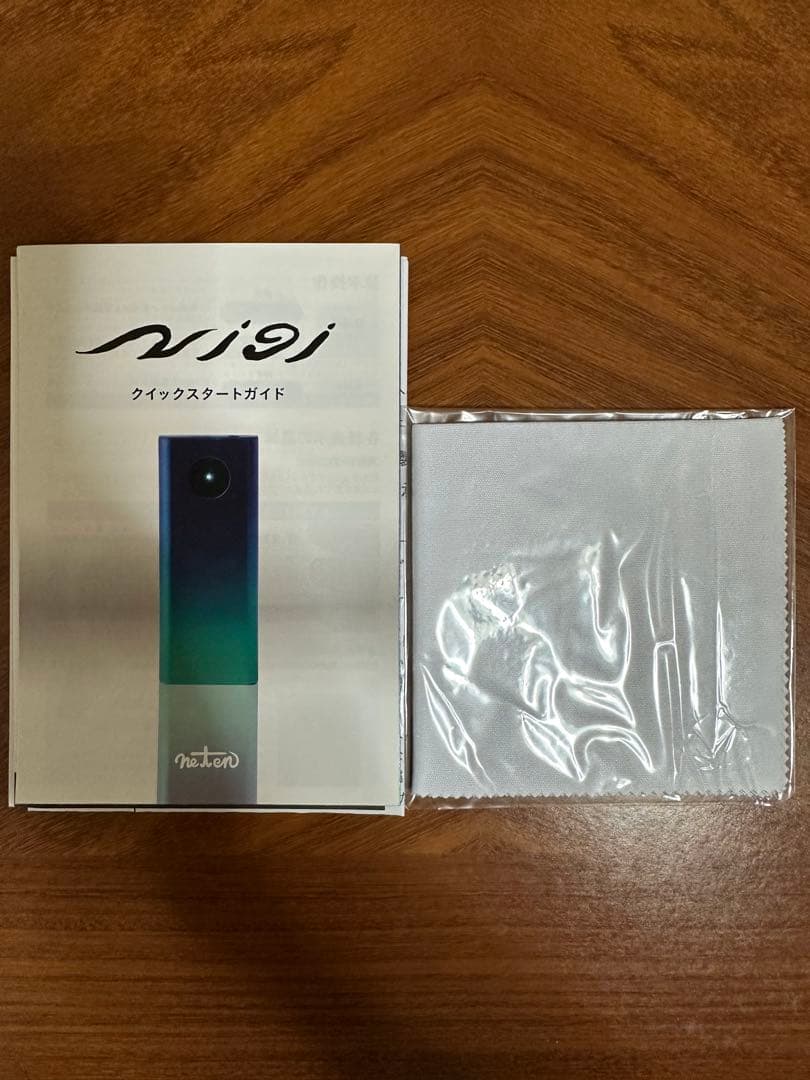 【※いくちゃん】izaNigi【祝詞構文追加】